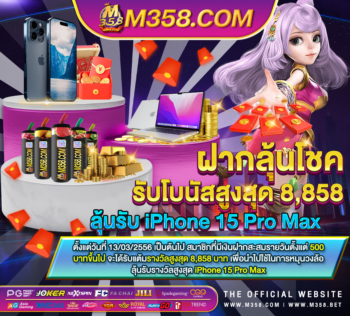 คา สิ โน pg slot games gratis